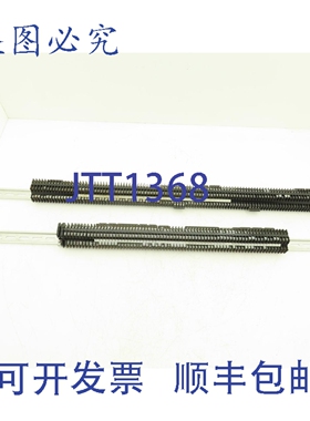 原装供应IDEC BNH15W 端子 600V 1.25mm2 10A 22-14AWG 175个/件