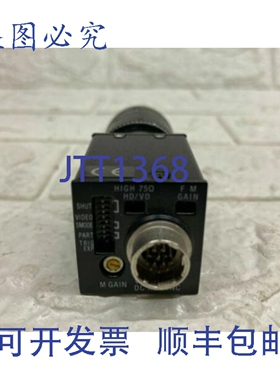 原装供应TELI CS8550I-01 / CS8550I01 C 相机