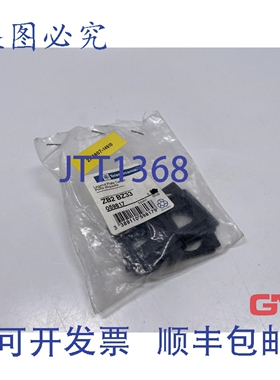 原装供应Ve 6x  Mount ZB2BZ33 Legend Holder 0598