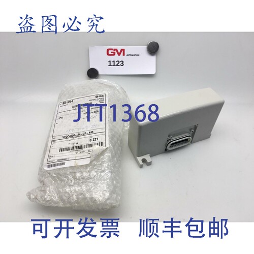 原装供应端板VVQC4000-3A-2F-X45阀块模块