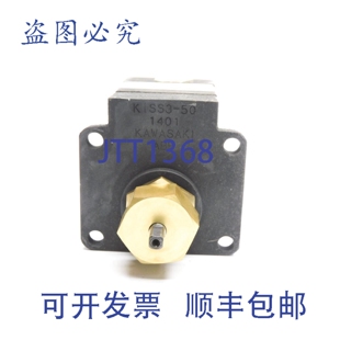 原装供应川崎 KISS3-50 1401 NSNP