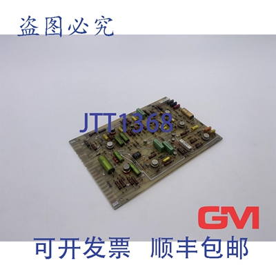 原装供应礼品电路板 BJU 08 BIU 08 LPL144925 SPL14402 卡
