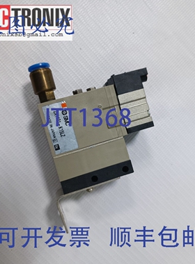 原装供应 ZX1101-K15LZ / ZX1101-K35LZ 带电磁阀的真空喷射器