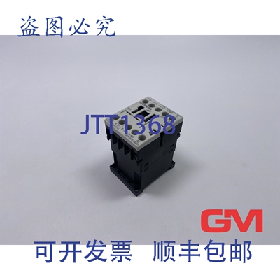 原装供应断路器 3RT1017-1AK61 功率接触器 110V 50Hz/120V 60Hz