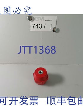 原装供应11x Rittal Stützisolator SV 3032 3032.000 聚ESTERS