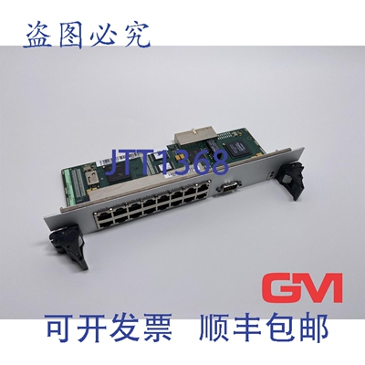 原装供应模块 RTM S30810-Q2312-X-9 后过渡模块 HIPATH 4000