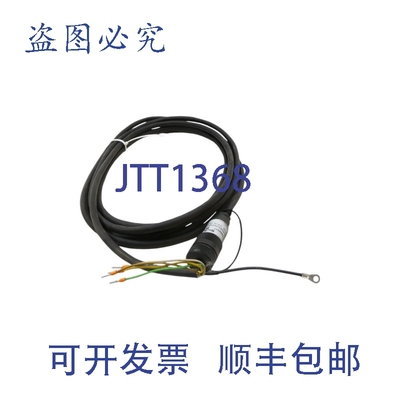 原装供应SICK 7042017 NSNP