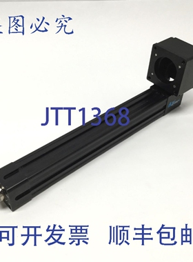 原装供应Tolomatic RSA16 BN08 Axidyne 杆式滚珠丝杠直线执行器