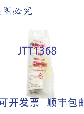 原装供应ENIDINE MU203373 100MF-3 NSNP