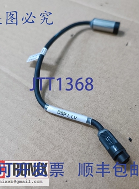 原装供应~ ASM S02-148268 DSP L LV Locon LCA-10-8-NF 电容式传