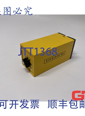 原装供应Electromatic 时间继电器 SCIMER A201024 时间继电器 0.