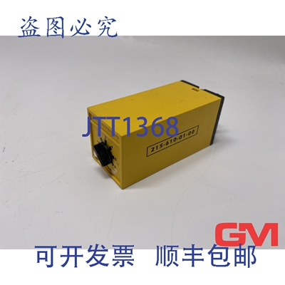 原装供应Electromatic 时间继电器 SCIMER A201024 时间继电器 0.