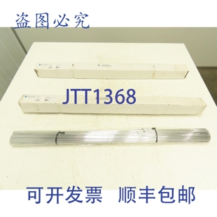 原装供应Matheson Harris Select 4043 铝 TIG 焊条 3/32