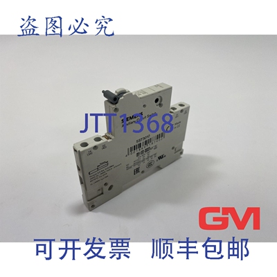 原装供应辅助电源开关 5ST3010 电路 1NO+1NC 5ST301.AS