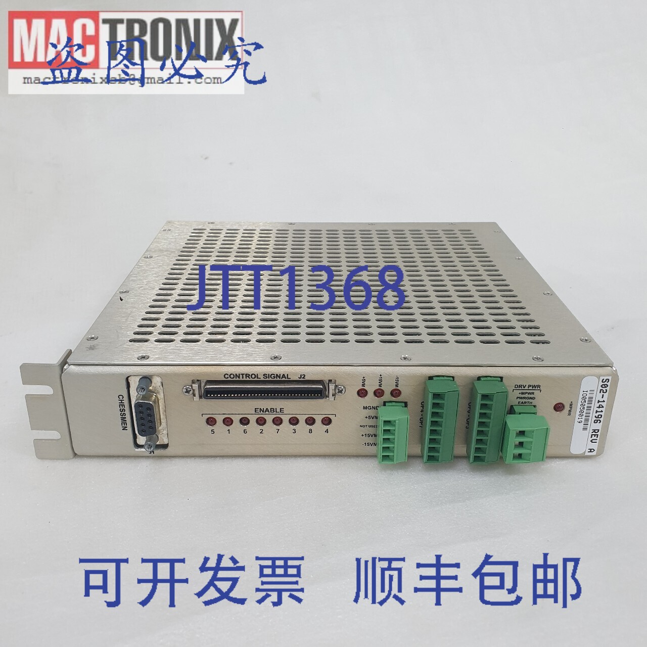 原装供应ASM S02-14196 REV A DS500-IL 驱动控制器