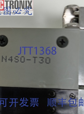 原装供应CKD N4S0-T30 12槽歧管块 - N4S0-Q 2320/N4S0-E 2322@TS