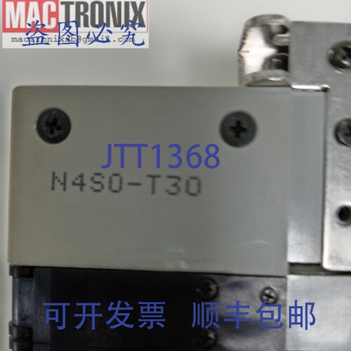 原装供应CKD N4S0-T30 12槽歧管块 - N4S0-Q 2320/N4S0-E 2322@TS