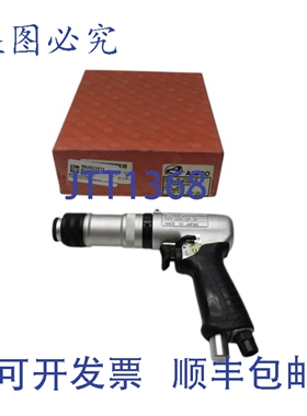 原装供应AIMCO US-LT51PB-08 NSMP