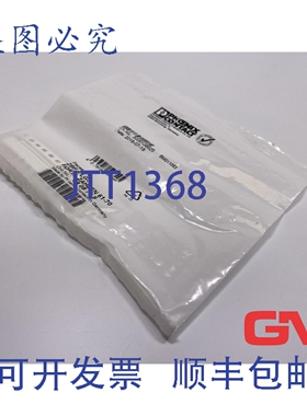 原装供应Ve 10x Phoenix Contact Zack Strip Zbf 6，Lgs:Fortl.z