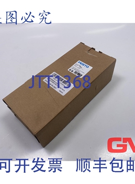 原装供应压力控制器159581 LR-1/2-D-MIDI 0-16 bar N343