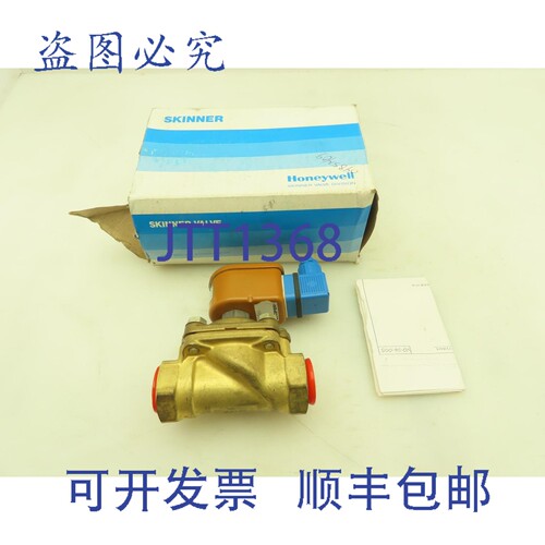 原装供应Skinner U321G36900565 电磁阀 2 通常闭 28VDC 5-150 PS