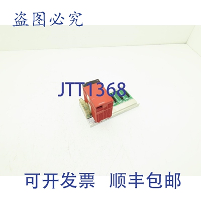 原装供应电机 Melsec PLC 背板机架电源模块 4 槽