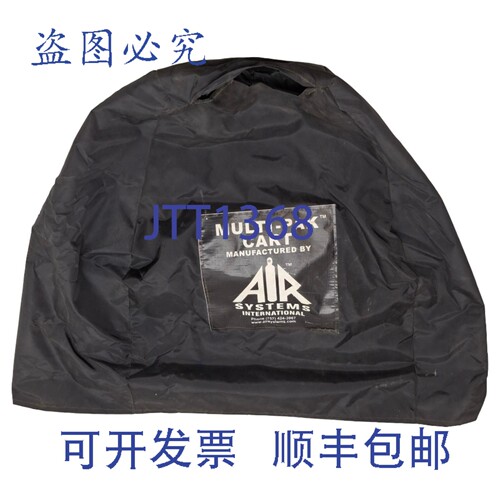 原装供应系统MULTI-PAK MP系列气瓶主板用尼龙罩
