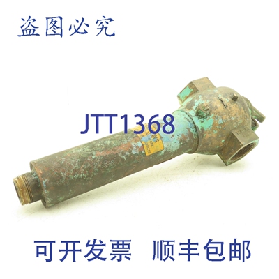原装供应Albany International 770-103 2 英寸 NPT 水过滤器，