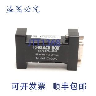 原装供应BLACK BOX IC830A 迷转换器（USB 转串口）USB-B 转 RS-4