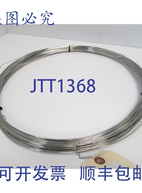 原装供应Fort Wayne Metals 304V 丝，直径 0.037 英寸，450 英尺