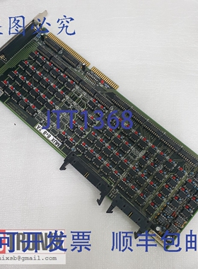 原装供应Elsoft EA122 中的 Elsoft Design MUX8X82A 板