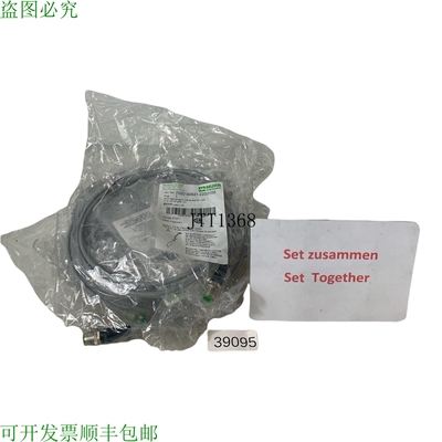 原装供应设置内容 10 pcs！ MURR Electronics 7000-40641-220010