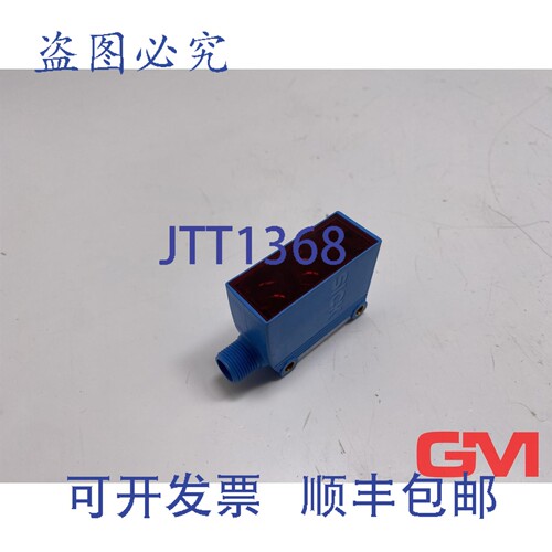 原装供应Sick Reflexions 光栅 GL10 P4151 逆反射传感器 1069860
