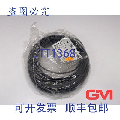原装供应Sick Connection Cables 2095614 YF2A15-200UB5XLEAX M1