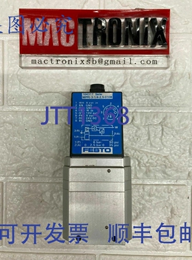 原装供应FESTO MPPE-3-1/4-2,5-010B 比例压力调节器 PN:164317