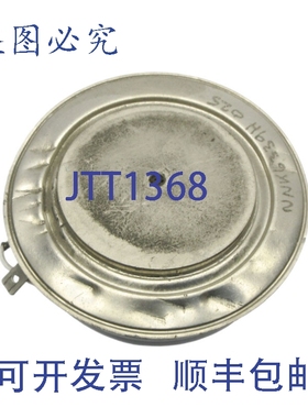 原装供应西码 N490CH12 UNMP