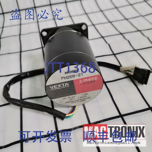 原装供应Vexta PH566H-B / PH268-21 / PH569-B 两相步进电机