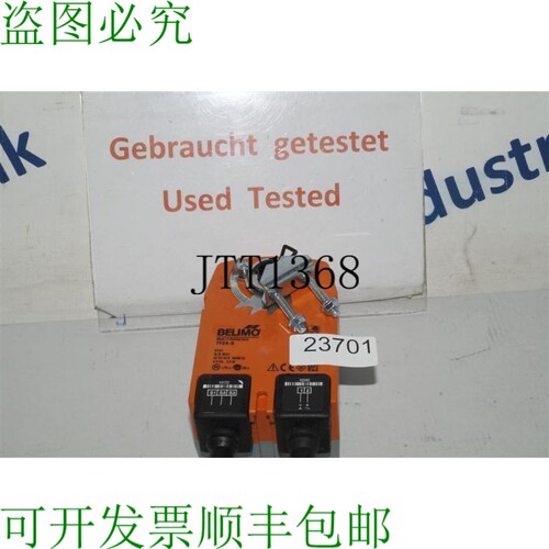 原装供应BELIMO TF24-S Piega TF24S 单元