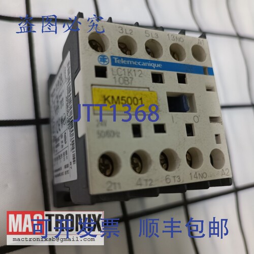 原装供应LC1K1210B7 / LA1KN11 / LA1KN22 接触器辅助触点