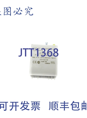 原装供应FISHER ROSEMOUNT CL6753X1-A2 12PO138X022 3-32VDC NSN