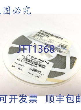 原装供应4000Kemet C0805C471J1GACTU多层陶瓷电容器，470 pF 100