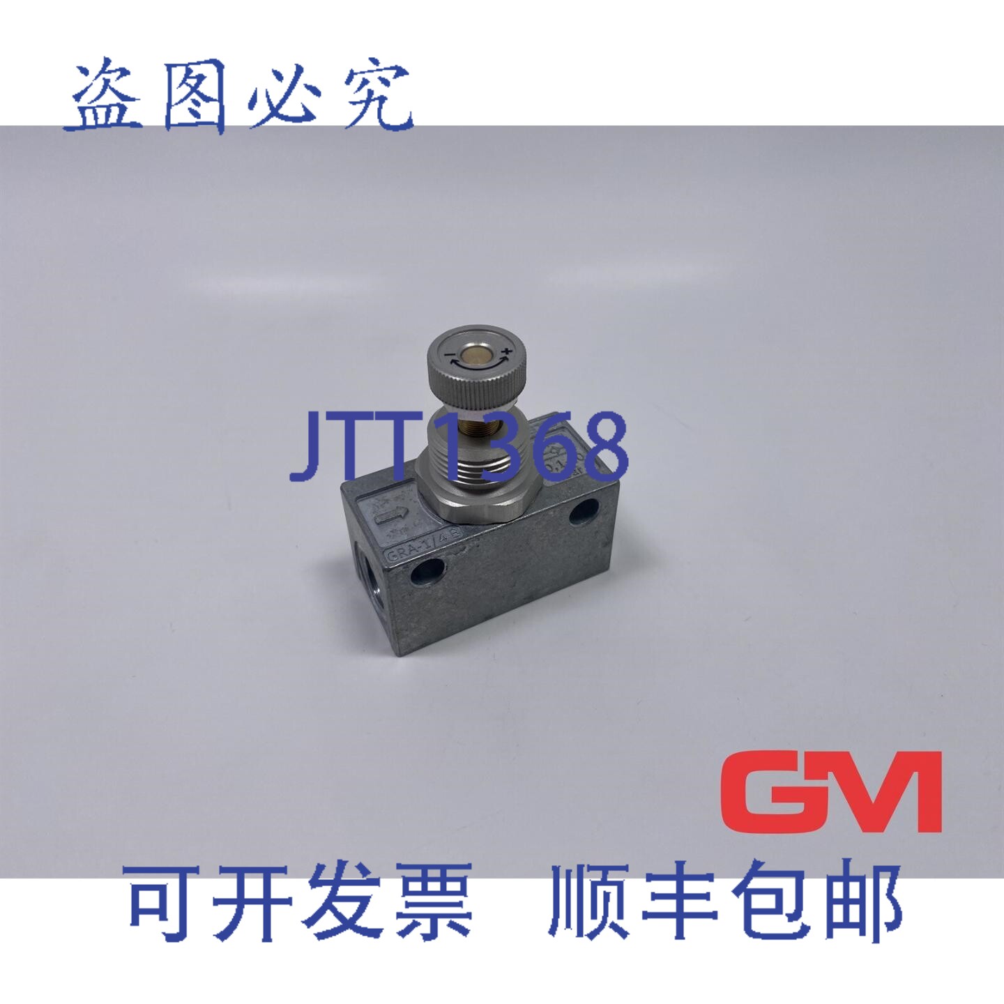 原装供应晶片蝶形止回阀 GRA-1/4 B 单向流量控制器 6509