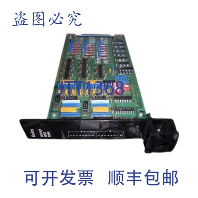 原装供应BAILEY NDSM03 触点输入从模块 UNMP