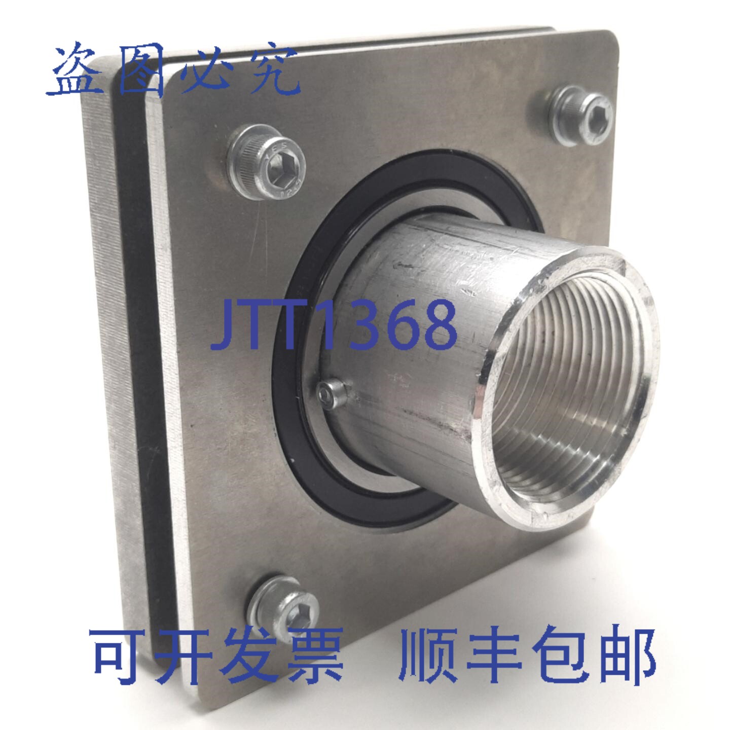 原装供应Joulin SCARA 机器人取放导管连接器 1-1/2" NPSM