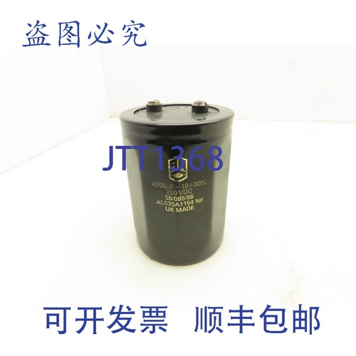 原装供应BHC ALS20A1154NF 电容器 4700 μF -10+30% 250 VDC