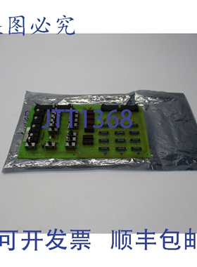 原装供应辛辛那提 MILACRON 3 531 3480AUNMP