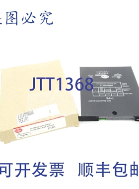 原装供应FIREEYE E1R1 NSMP