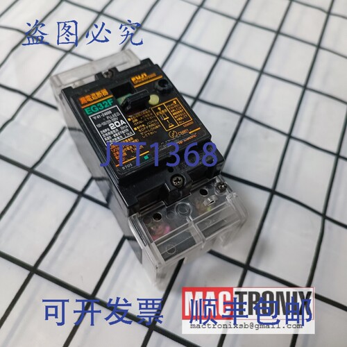 原装供应EG32F / EG33B 断路器， KNS7500