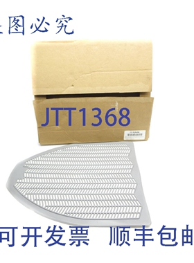 原装供应GRAINR 2LHJ9A（6 件装）NSMP