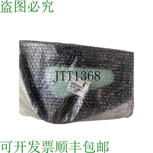原装供应原 PSA GROUP 9678192480 Ventana 半岛 Trasera Izquier